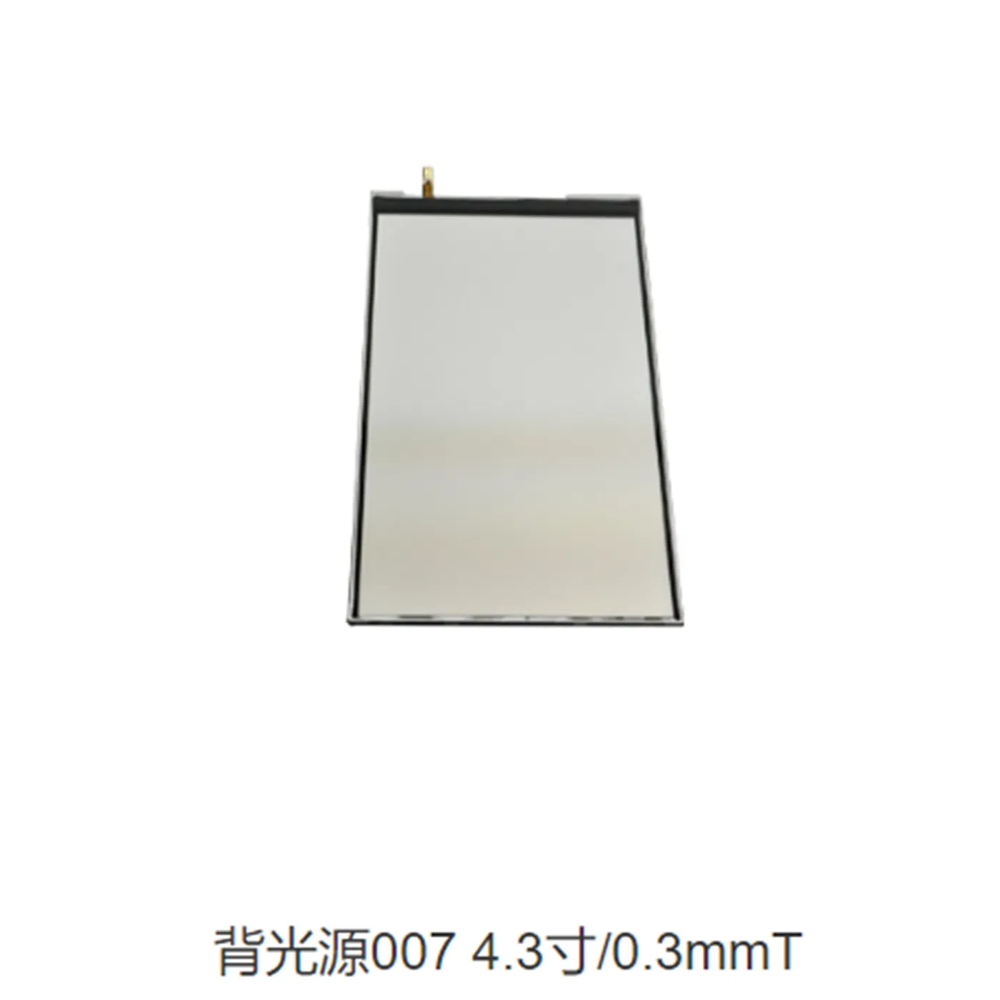 Optical Square Ultra-Thin Touch Screen Uniform Backlighting Technology LED Laptop Screen Panel Module Backlights