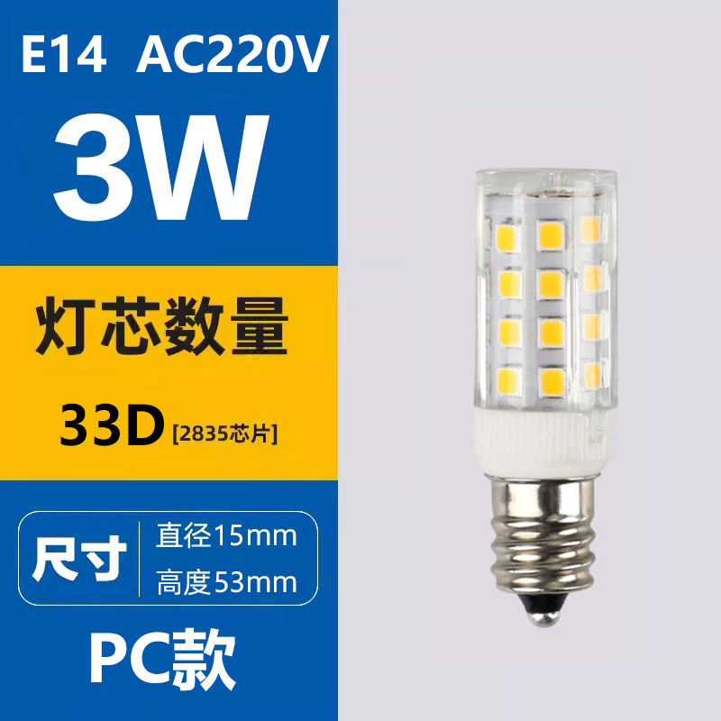 Factory Outlet Chandelier Spotlight Fridge Refrigerator SMD E14 LED Lights 220V AC Residential Application Mini LED Corn Bulb
