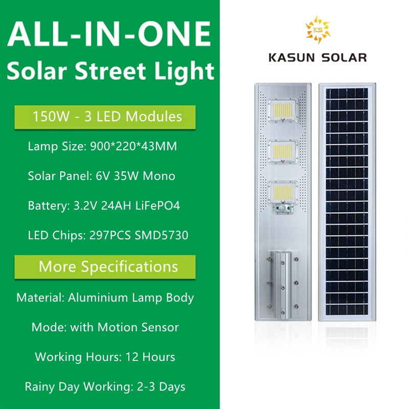 50W 100W 150W 200W 250W Solar Street Light CE RoHS LED Lighting Decoration Energy Saving Outdoor Home Products Security Garden Lamp with Motion Sensor