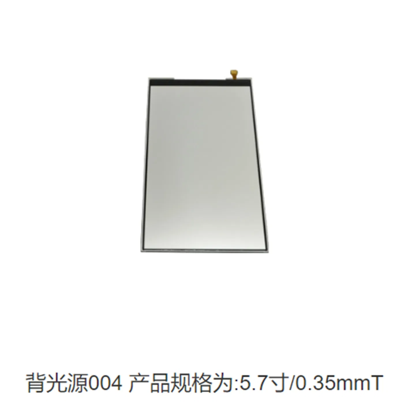 Optical Square Ultra-Thin Touch Screen Uniform Backlighting Technology LED Laptop Screen Panel Module Backlights