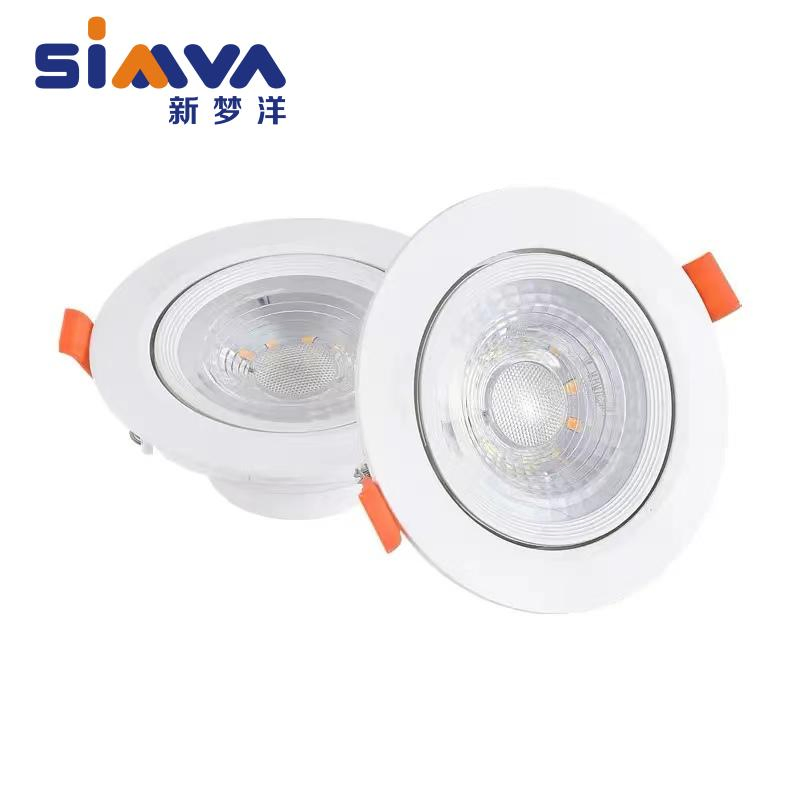 9W Surface Mounted Adjustable Recessed Aluminum LED Ceiling Downlight