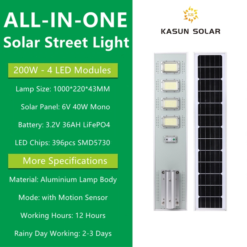 50W 100W 150W 200W 250W Solar Street Light CE RoHS LED Lighting Decoration Energy Saving Outdoor Home Products Security Garden Lamp with Motion Sensor