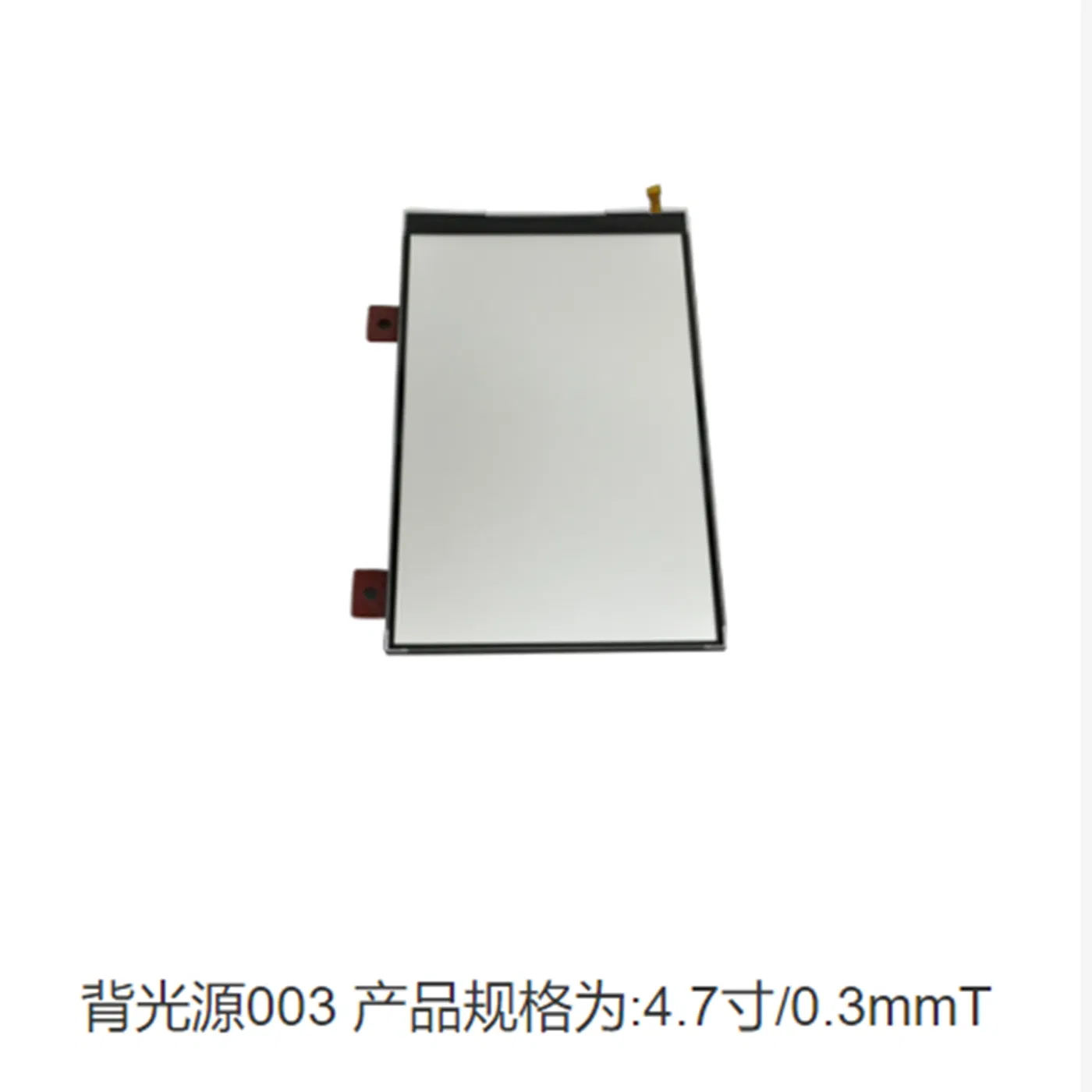 Optical Square Ultra-Thin Touch Screen Uniform Backlighting Technology LED Laptop Screen Panel Module Backlights