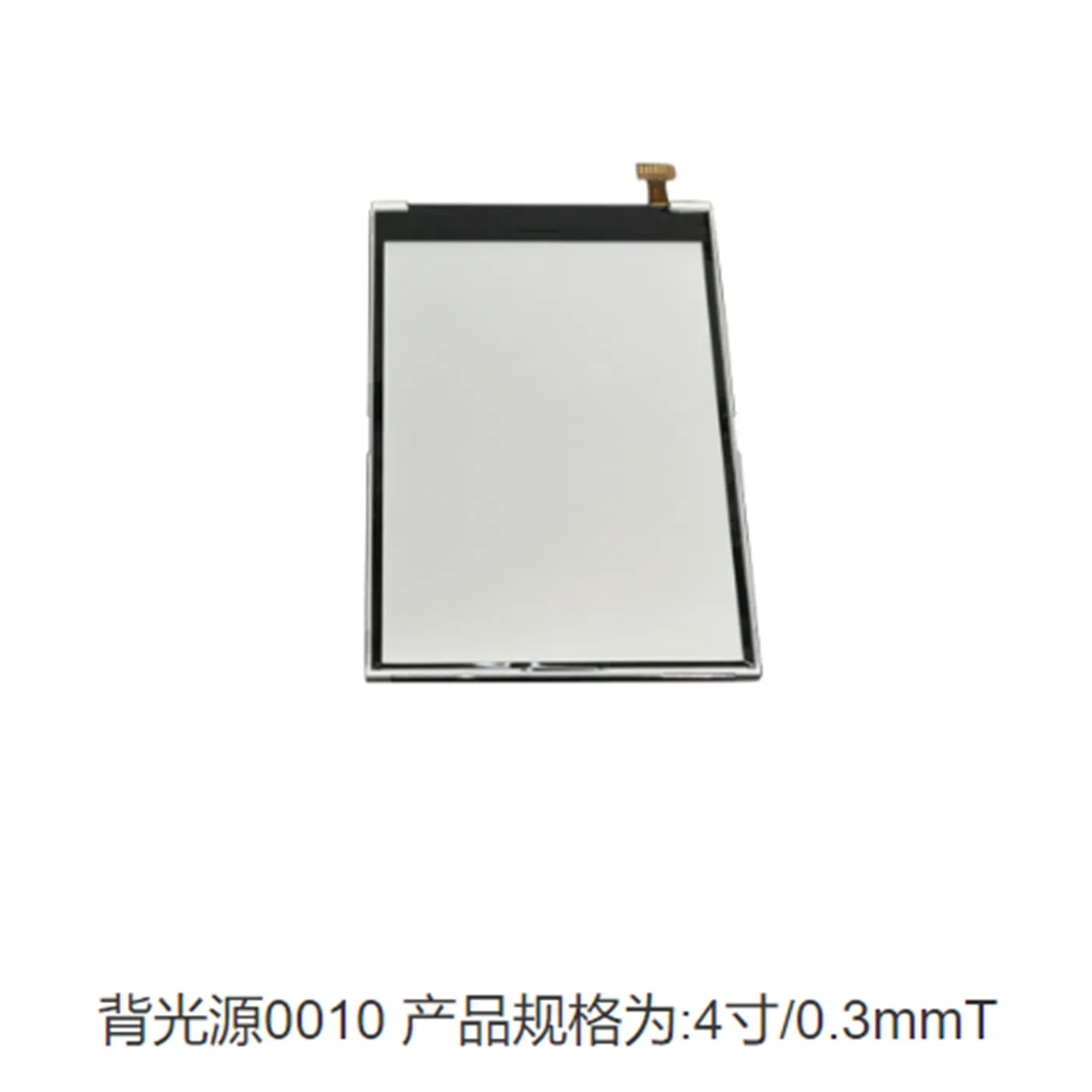 Optical Square Ultra-Thin Touch Screen Uniform Backlighting Technology LED Laptop Screen Panel Module Backlights