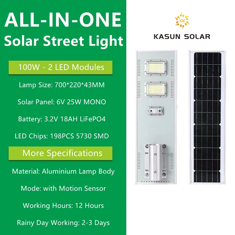 50W 100W 150W 200W 250W Solar Street Light CE RoHS LED Lighting Decoration Energy Saving Outdoor Home Products Security Garden Lamp with Motion Sensor