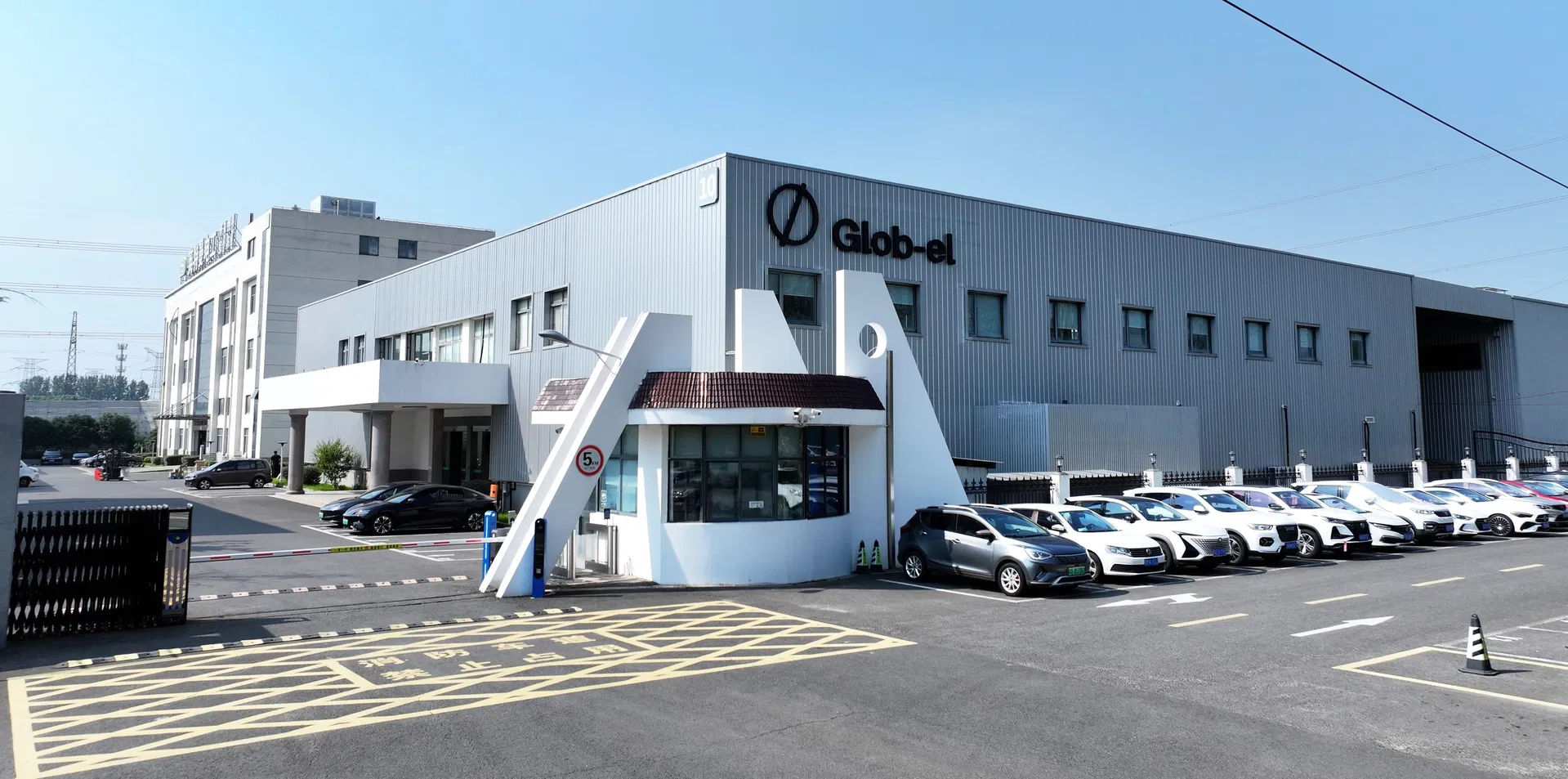 Manufacturing Facility