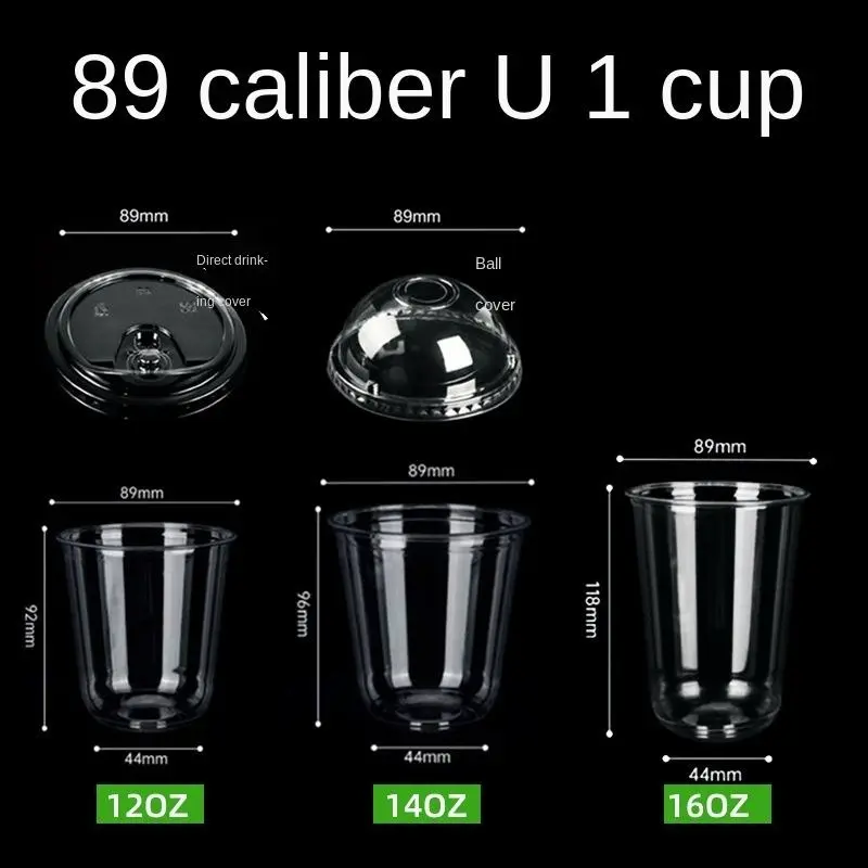 High-Quality Crack resistant PET plastic cups Factory, Exporter