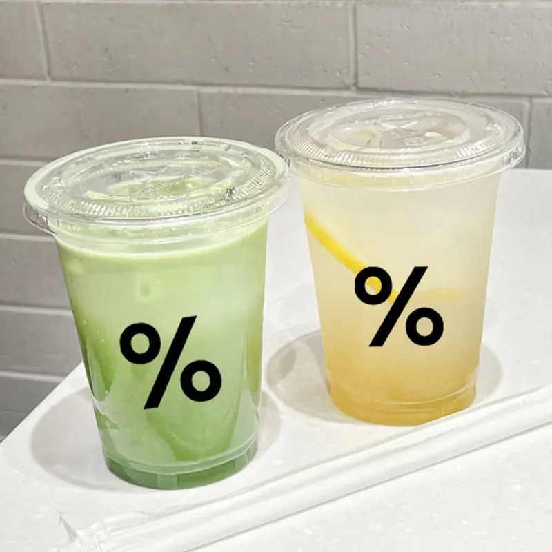 OEM PET cup with matching lid Manufacturer, Factory