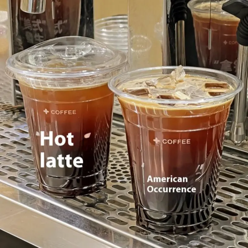 Custom Recyclable PET cups manufacturer China Supplier, Service