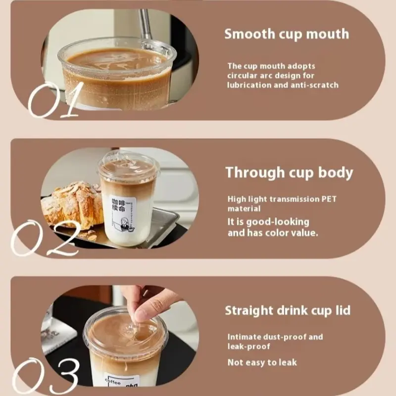 OEM PET cup supplier