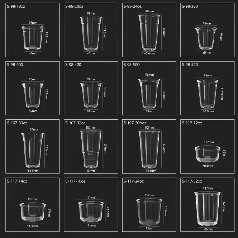 Custom printed PET cups With Lids-1