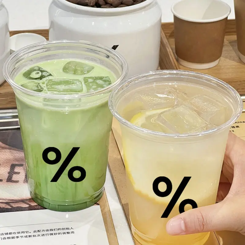 Custom 16oz Clear PET Plastic Cup Factories, Exporters