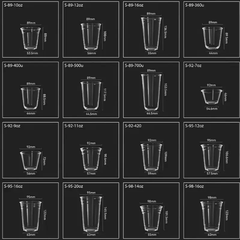 Custom printed PET cups With Lids-1