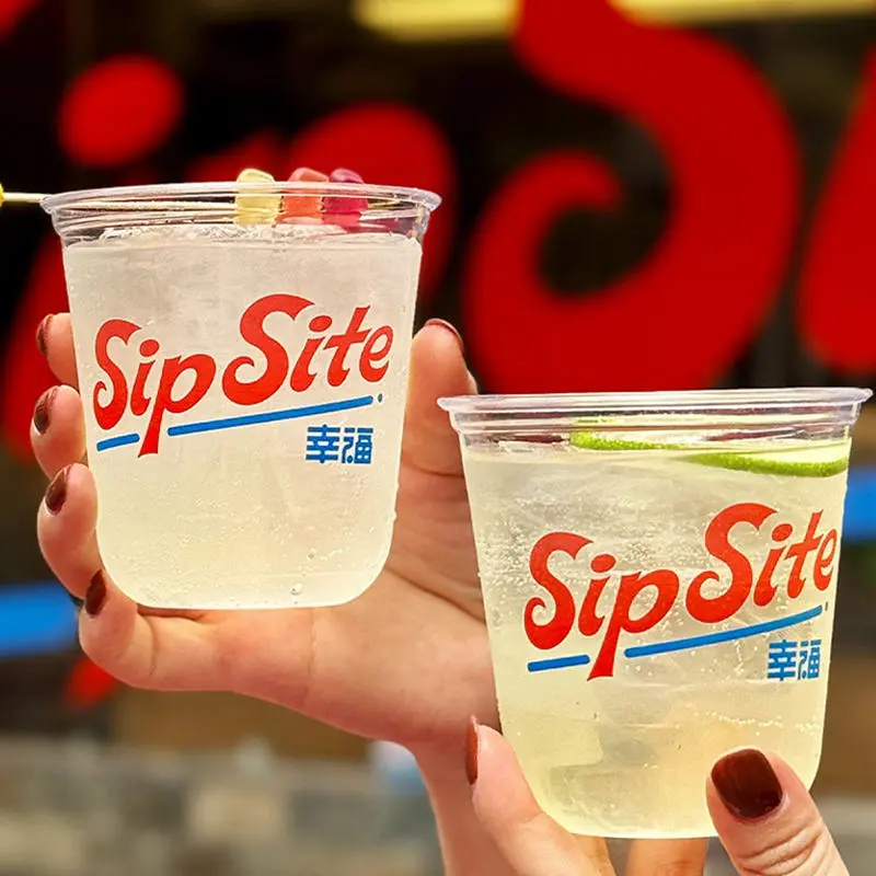 High-Quality PET plastic U-shape cups Factory, Exporter