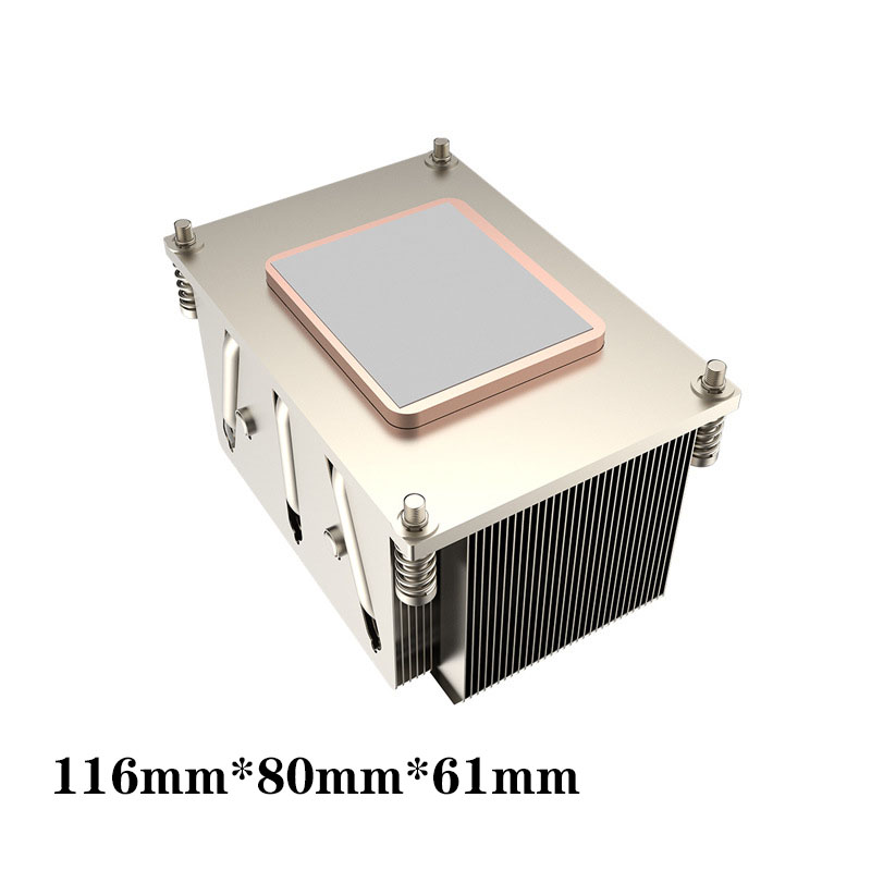 Processor Heatsink LGA4926 300W Server Heatsink 2U Server CPU Cooler Copper Aluminum Sheet 5 Heat Pipe