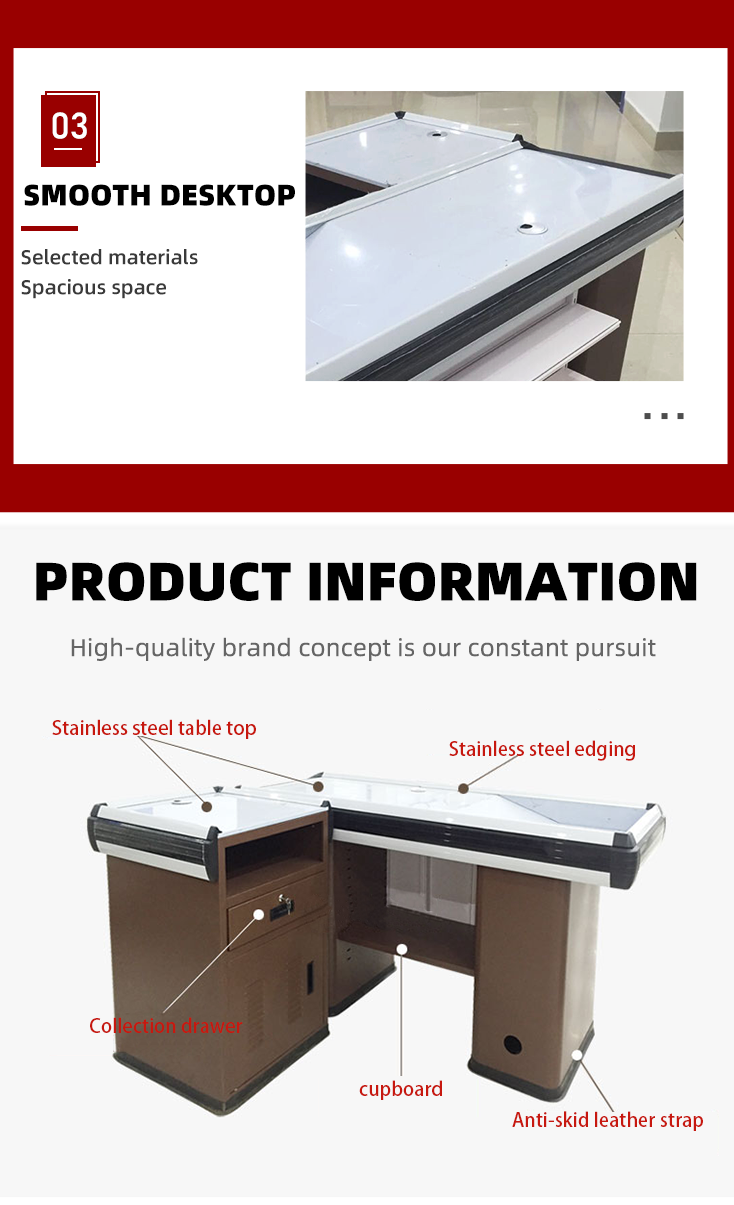 Checkout Counter Style 6