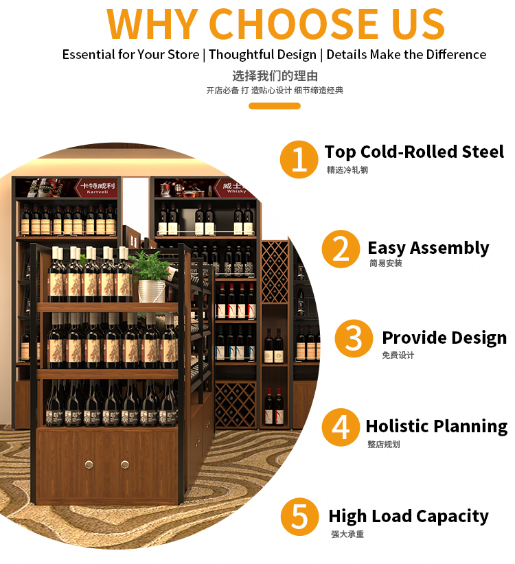 Storage Rack Layout 10