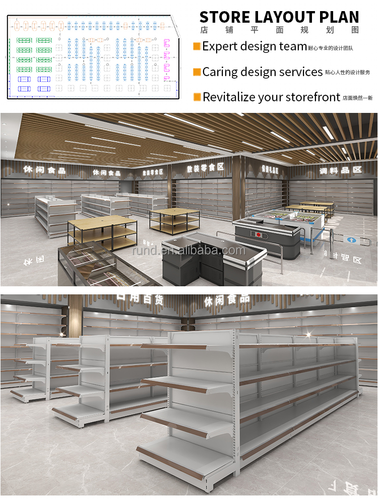 Storage Rack Details 12