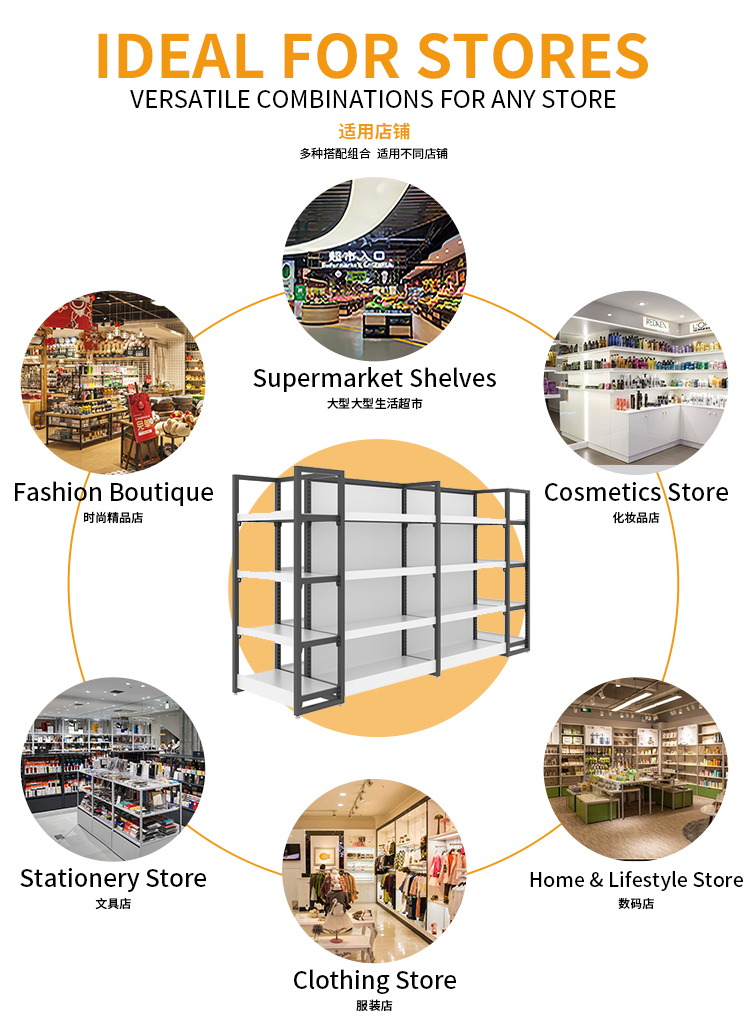 Storage Rack System Design 11