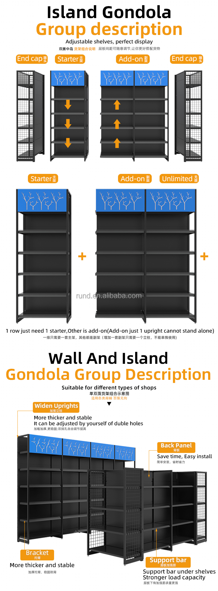 Storage Rack Option 6