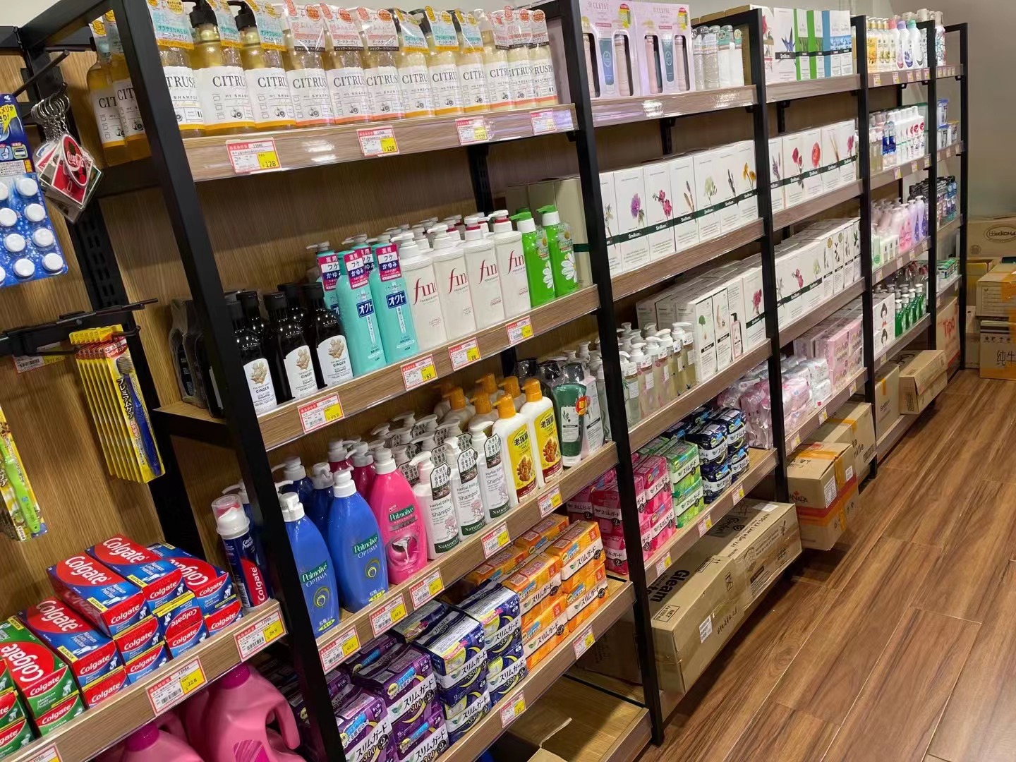 Steel and Wood Shelves, Bookstores, Stationery Stores, Display Racks, Wholesale