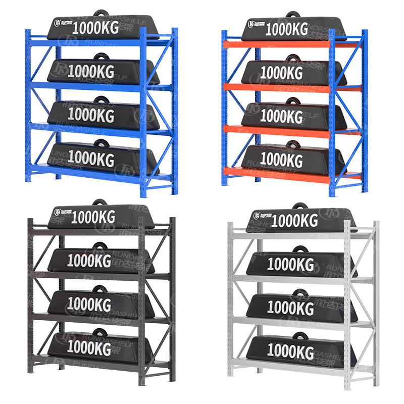 Pallet Rack Support Bar  Industrial Racking Pallets Support Heavy Duty Steel Beam Cross