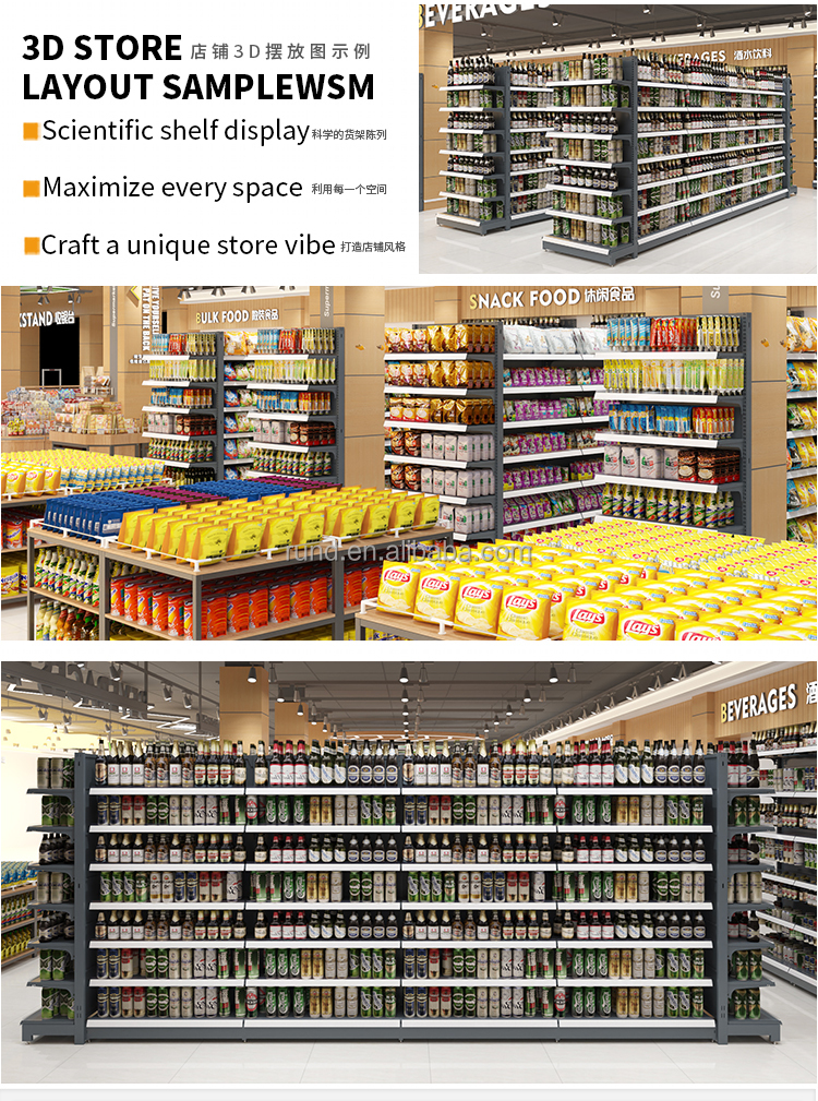 Storage Rack 13