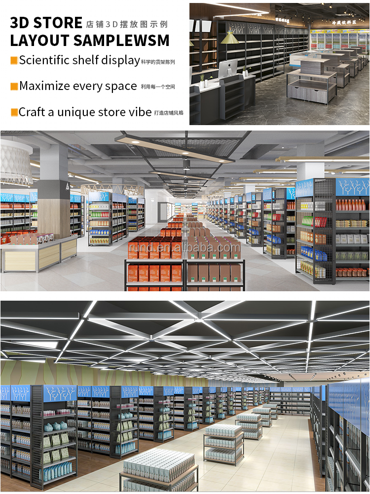 Storage Rack Option 13