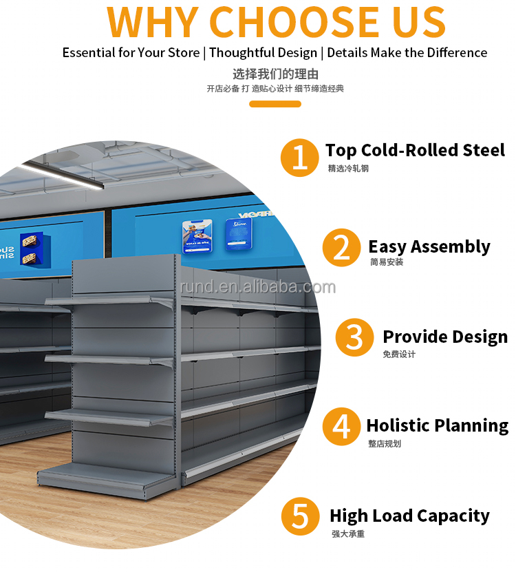 Storage Rack Option 9