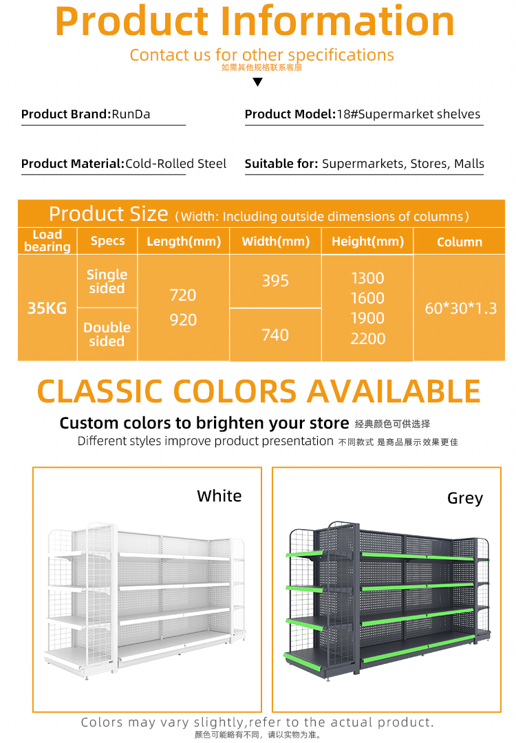 Steel storage rack installation