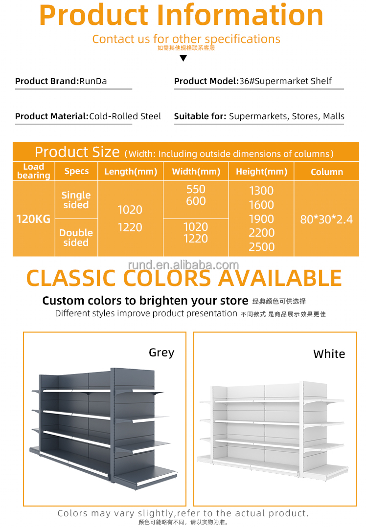 Storage Rack Option 4