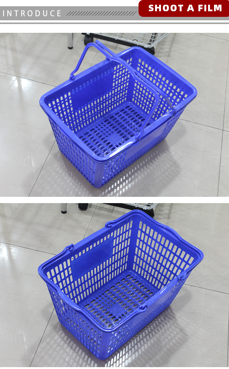 Shopping Basket Detail 2