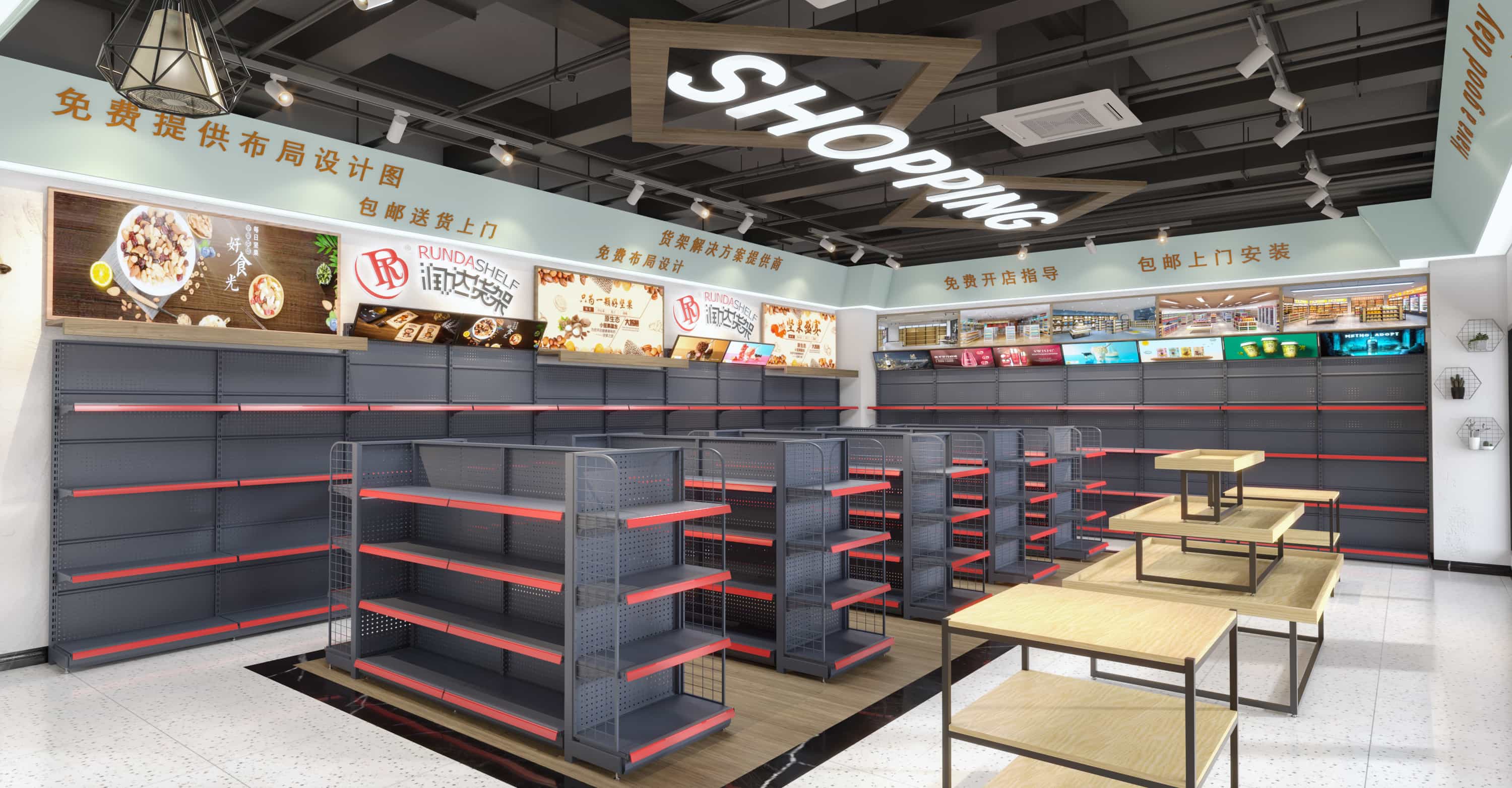 Hot Sale High Repurchase Rate New Product RZ for Grocery Shelves Convenience Stores with Excellent Storage Features