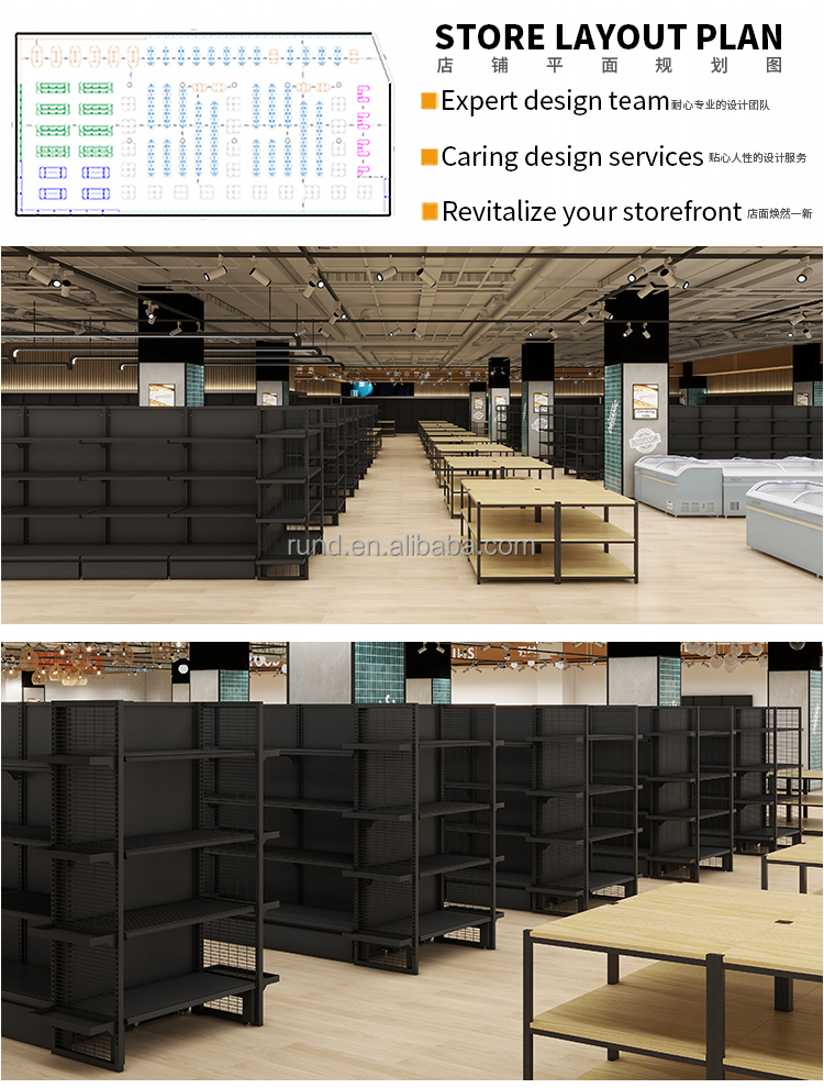 Storage Rack Details 12