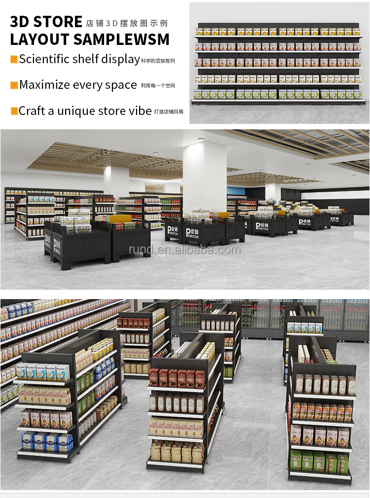 Storage Rack Layout 11