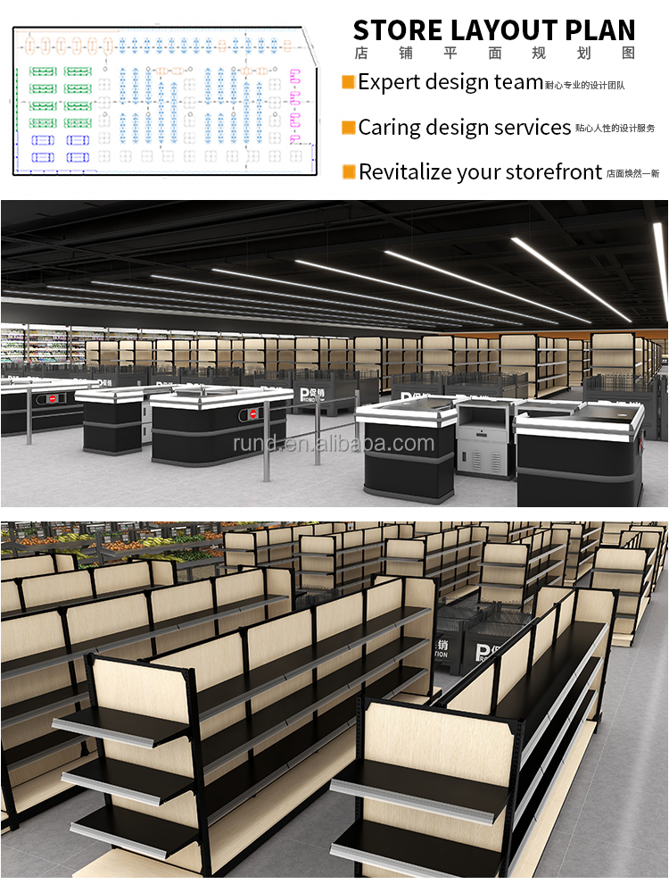 Storage Rack Details