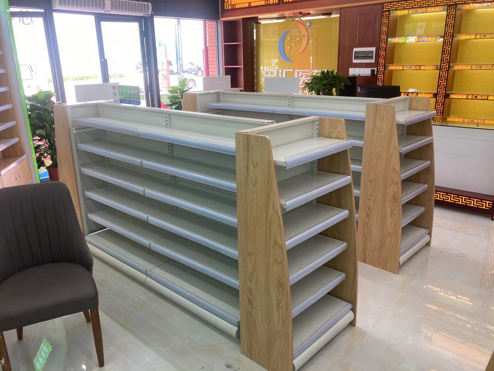Produce Display Wooden Gondolas Supermarket Design Wooden Book Rack Stationery Shop Furniture Etagere Magasin
