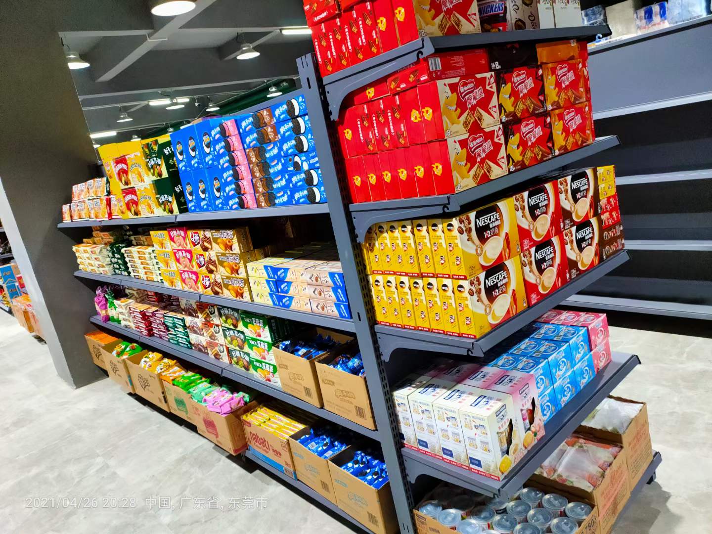 Rack for Shop Supermarket Shelves, Lifestyle Department Stores, Small Supermarkets, Mesh Shelves, Display Racks