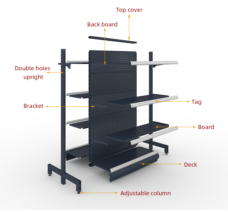 Disassembly Diagram