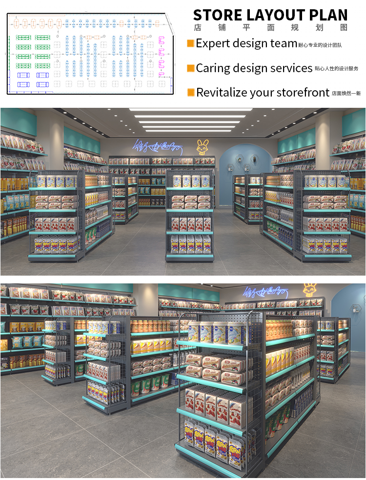Multi tier storage rack
