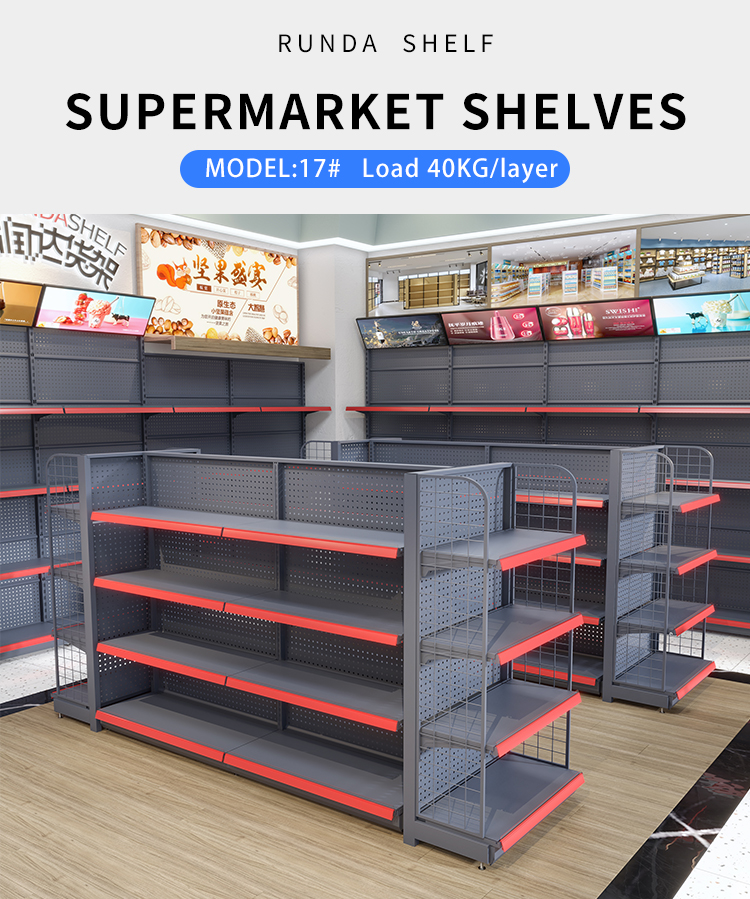 Storage Rack Overview