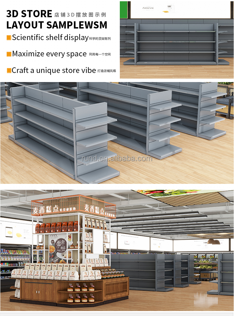 Storage Rack Option 12