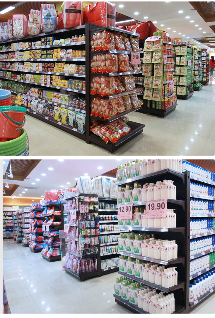 Supermarket display implementation
