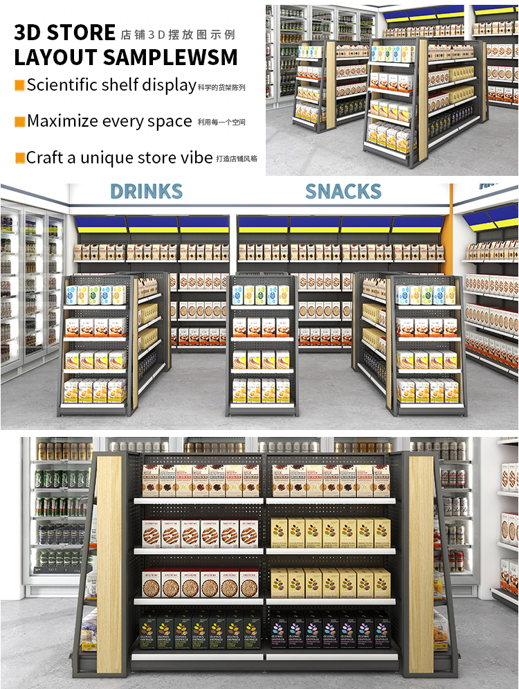 Storage Rack Details 13