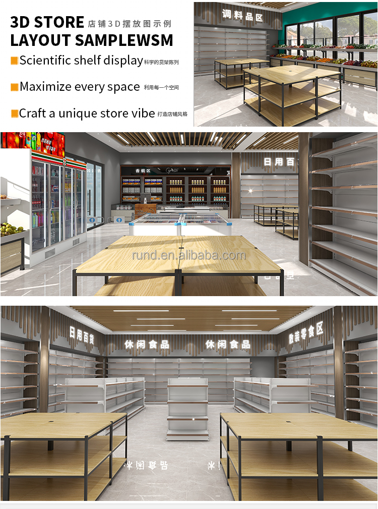 Storage Rack Details 13