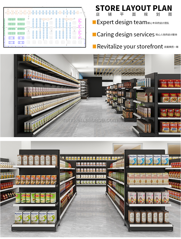 Storage Rack Layout 10