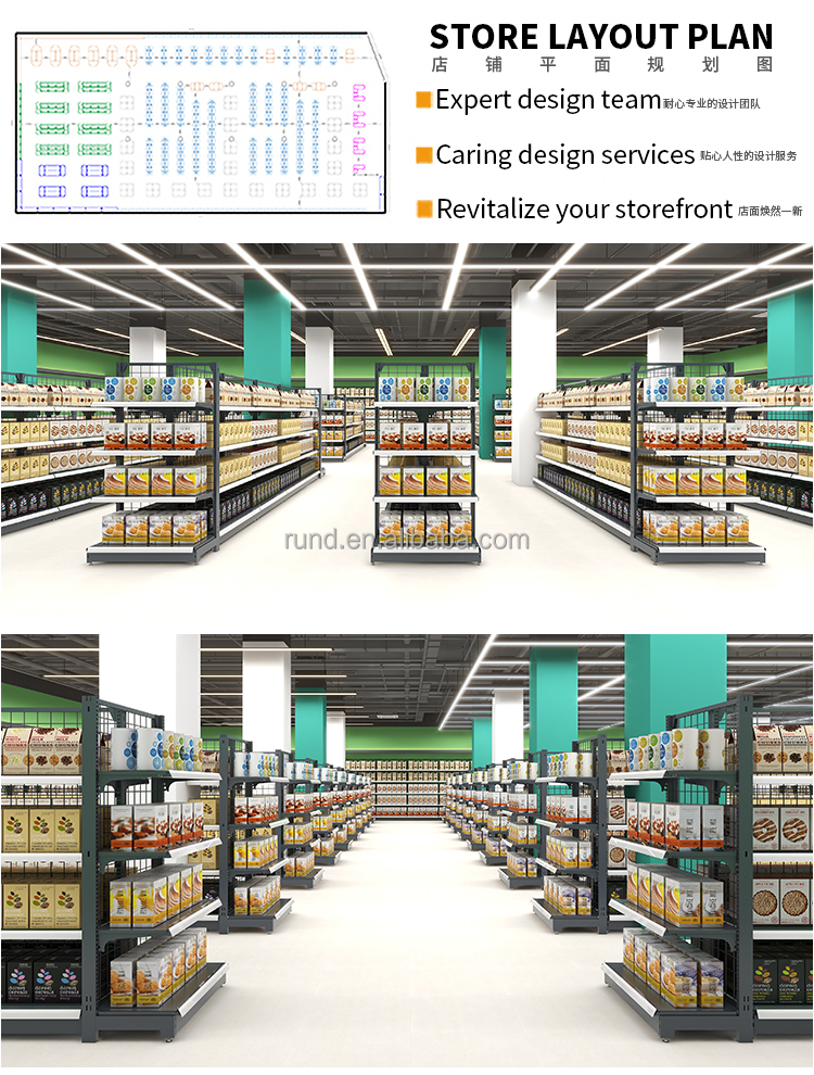 Storage Rack Option