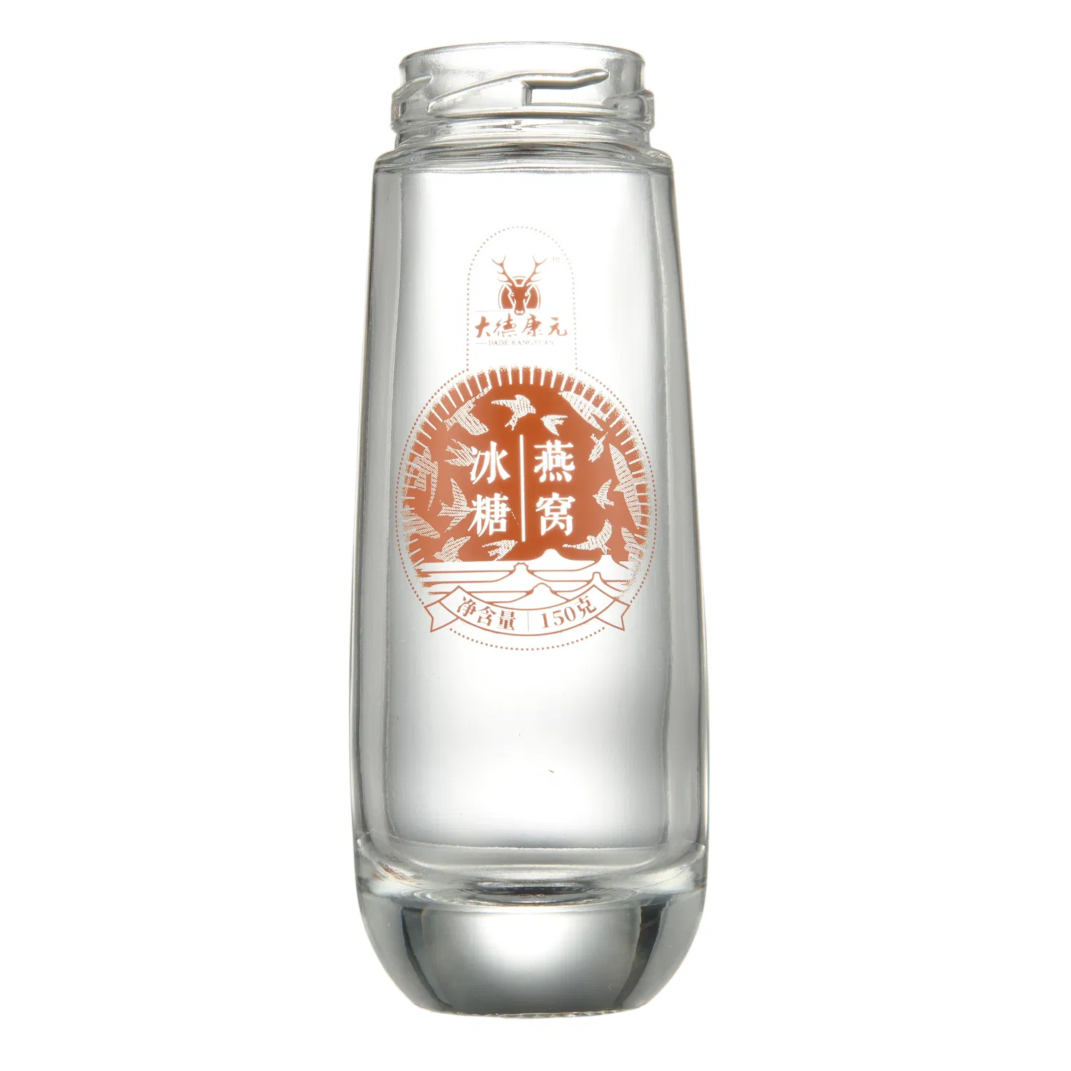 Elegant Mini Glass Bottle for Travel-Size Cosmetics and Sample Products