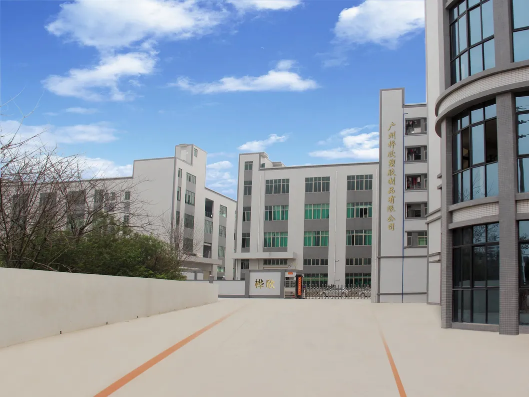 Manufacturing Facility