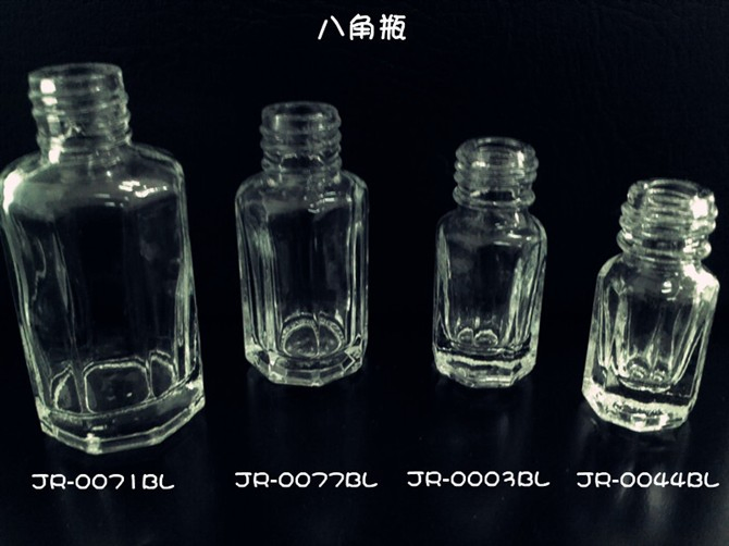 Cosmetic Glass Vial for Perfume